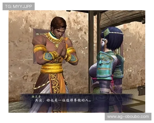 欧博游戏入门攻略详解新手必看的游戏规则与玩法技巧