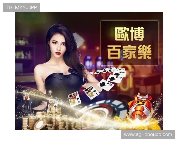 欧博游戏官方旗舰店怎么样促销活动丰富吗购买优惠有哪些详细介绍