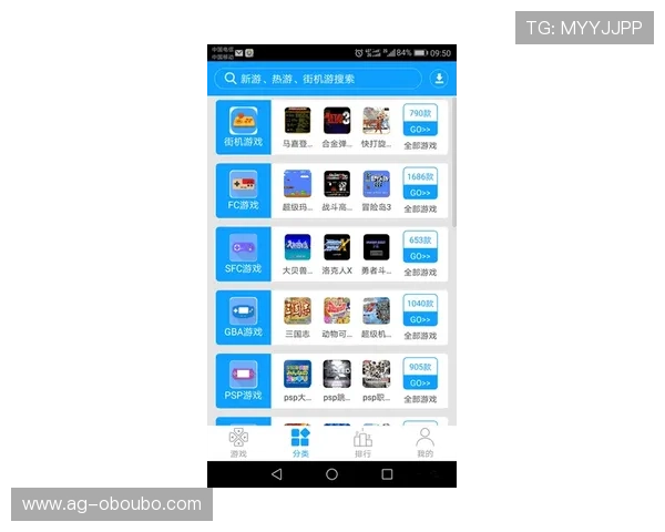 欧博游戏网址注册与登录攻略，帮助新手快速上手畅玩游戏体验