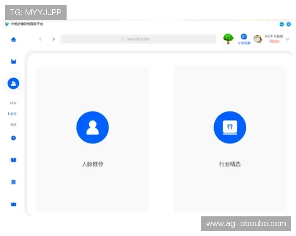 欧博登录平台最新版本下载安装流程与常见问题解决方案